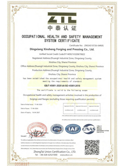 Occupational health and safety certificate